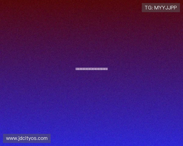 坎特的篮球传奇之路与他对社会公正的坚定追求